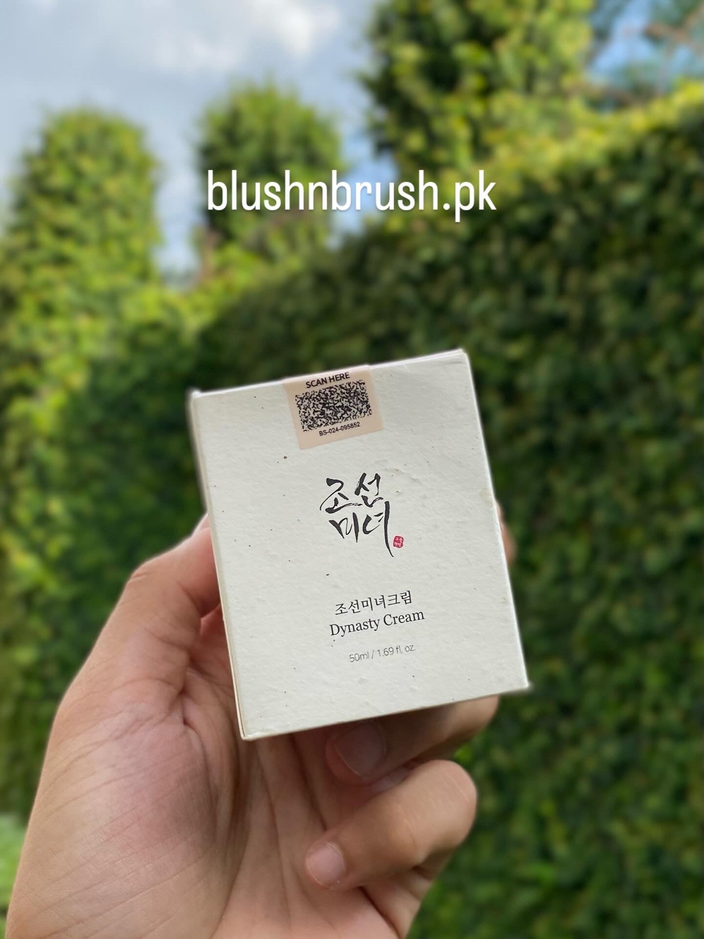Beauty of Joseon Dynasty Cream (50ml)