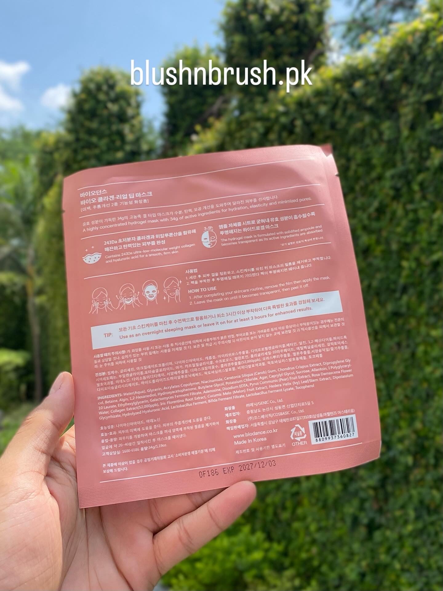 Biodance Bio Collagen Real Deep Mask β Single Sheet