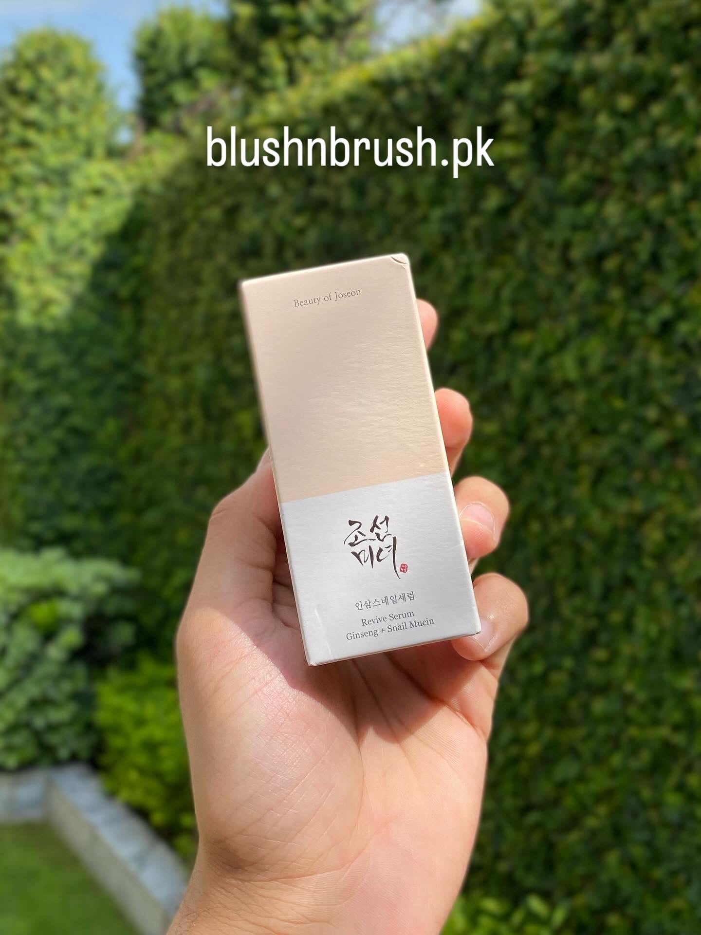 Beauty of Joseon Revive Serum: Ginseng + Snail Mucin