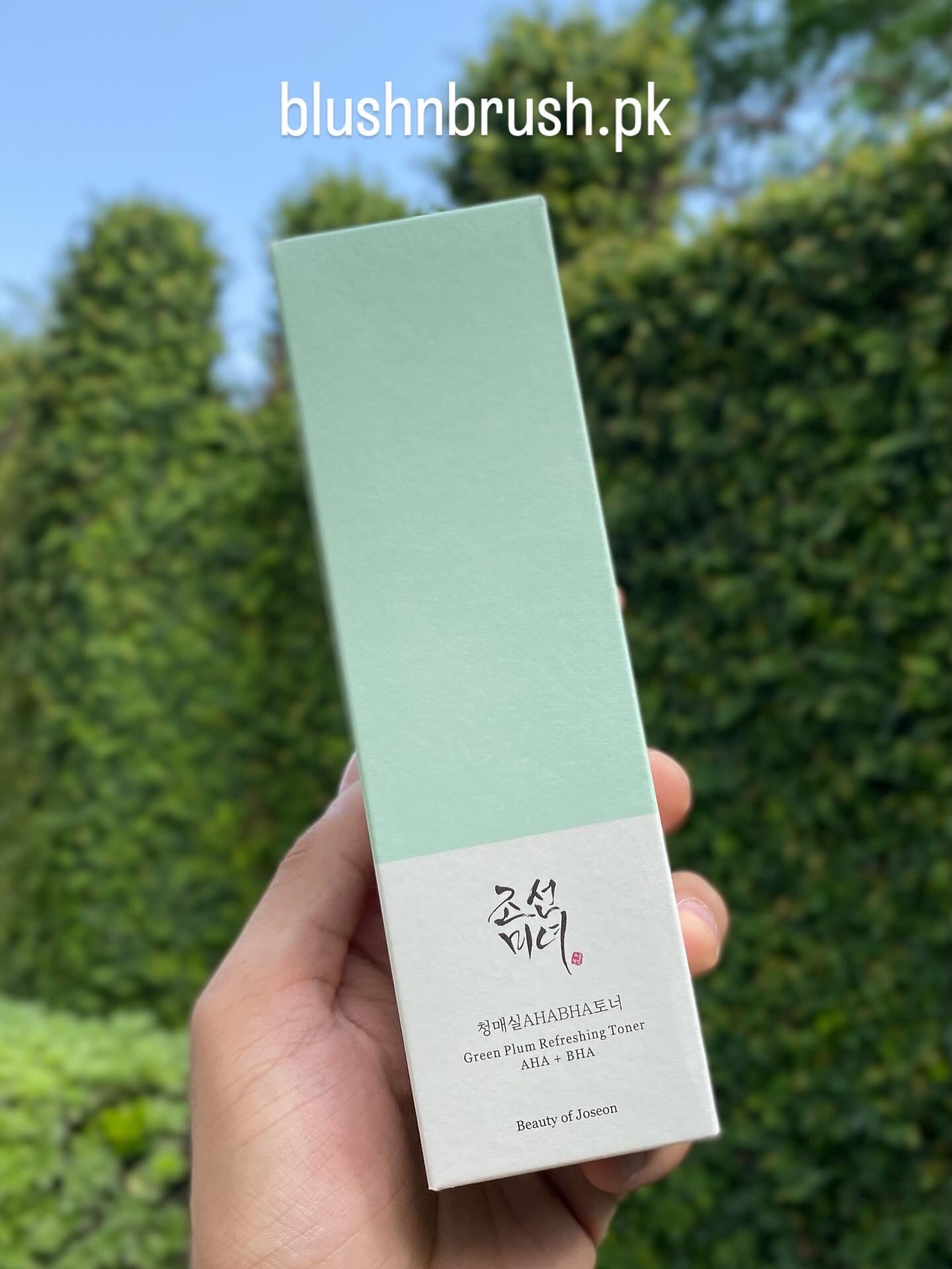 Beauty of Joseon Green Plum Refreshing Toner AHA + BHA – 150ml