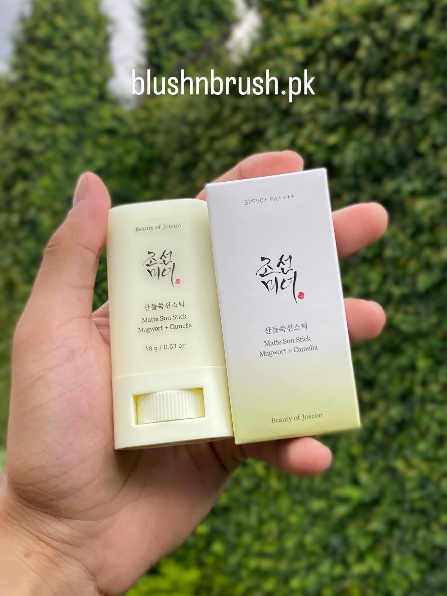 Beauty of Joseon Matte Sun Stick: Mugwort + Camellia