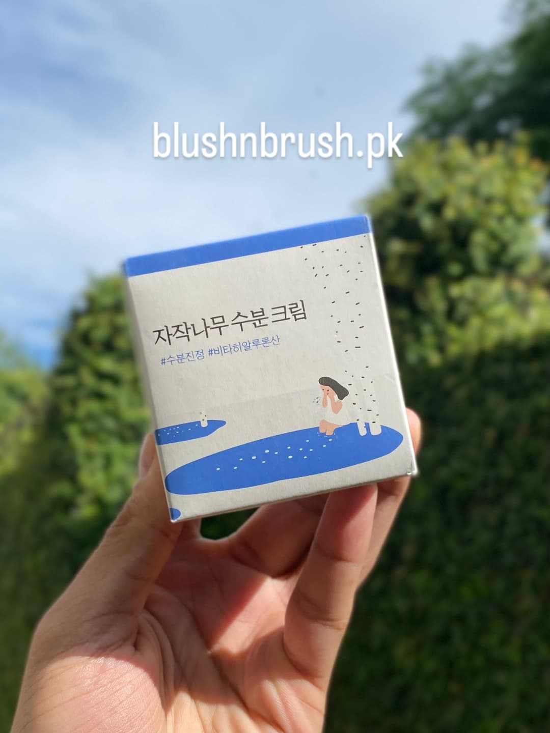 Round Lab Birch Juice Moisturizing Cream – 80ml