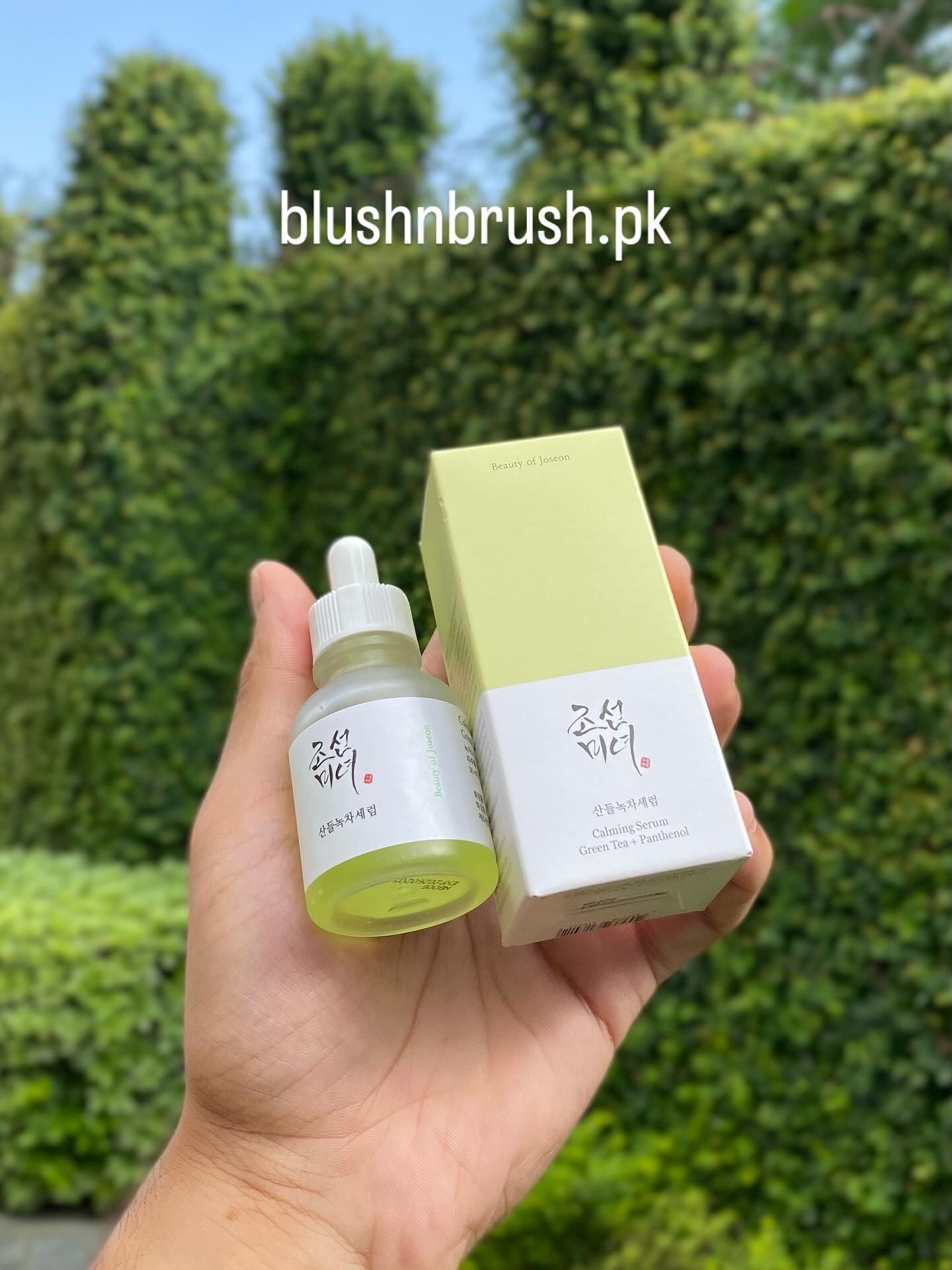 Beauty of Joseon Calming Serum: Green Tea + Panthenol