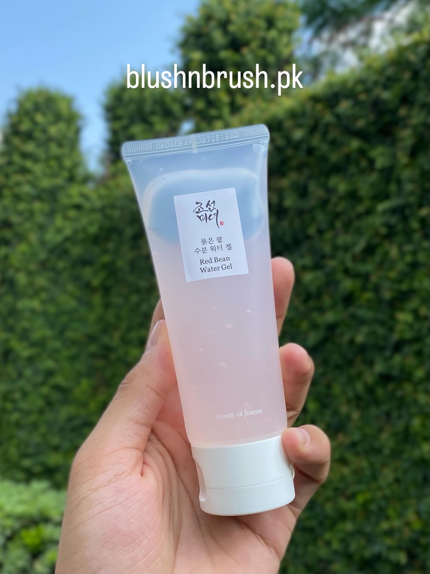 Beauty of Joseon Red Bean Water Gel – 100ml