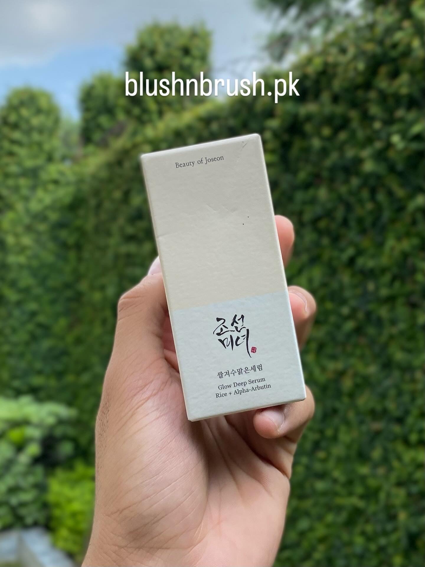 Beauty of Joseon Glow Deep Serum: Rice + Alpha-Arbutin