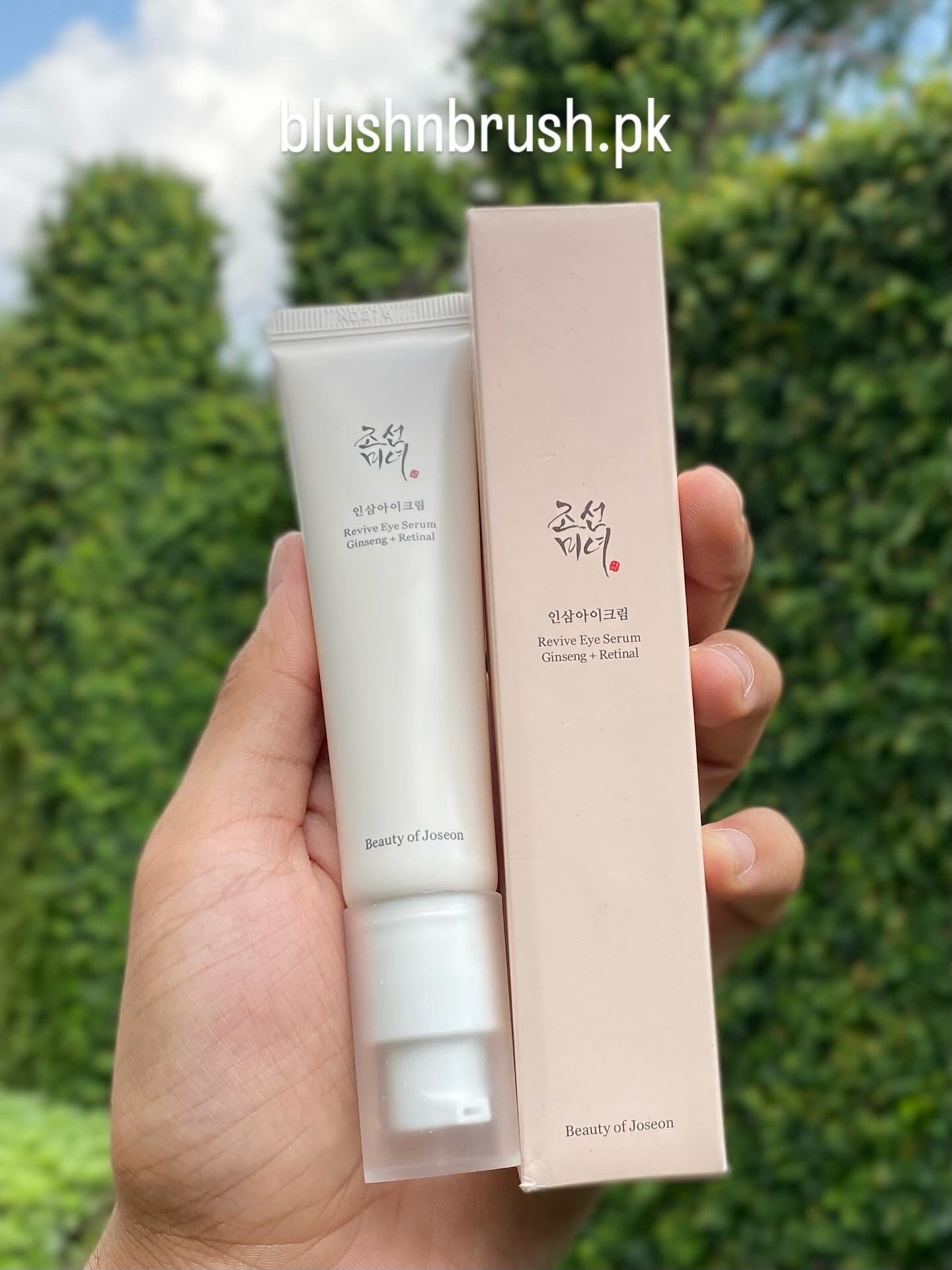 Beauty of Joseon Revive Eye Serum: Ginseng + Retinal (30ml)