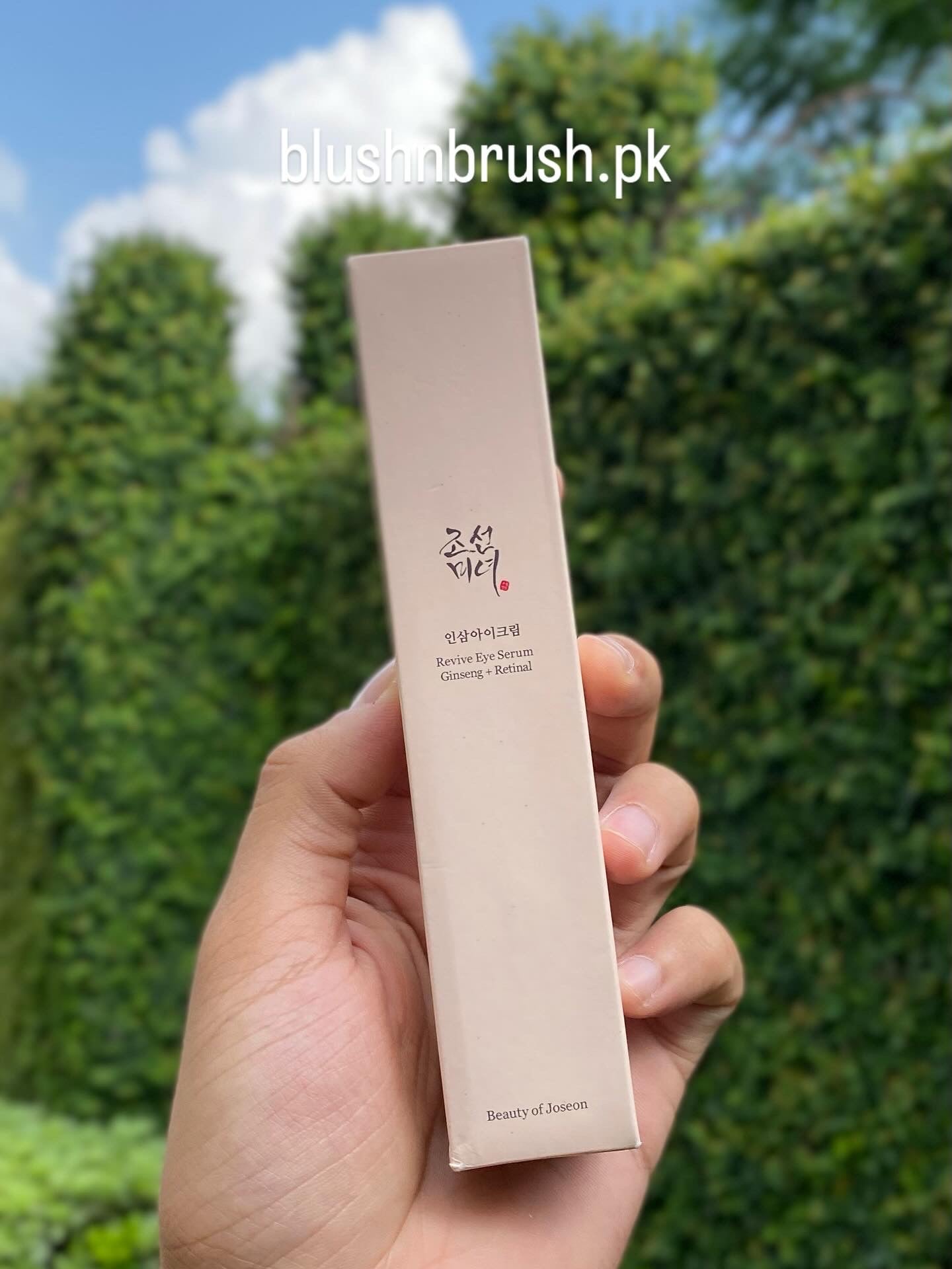 Beauty of Joseon Revive Eye Serum: Ginseng + Retinal (30ml)