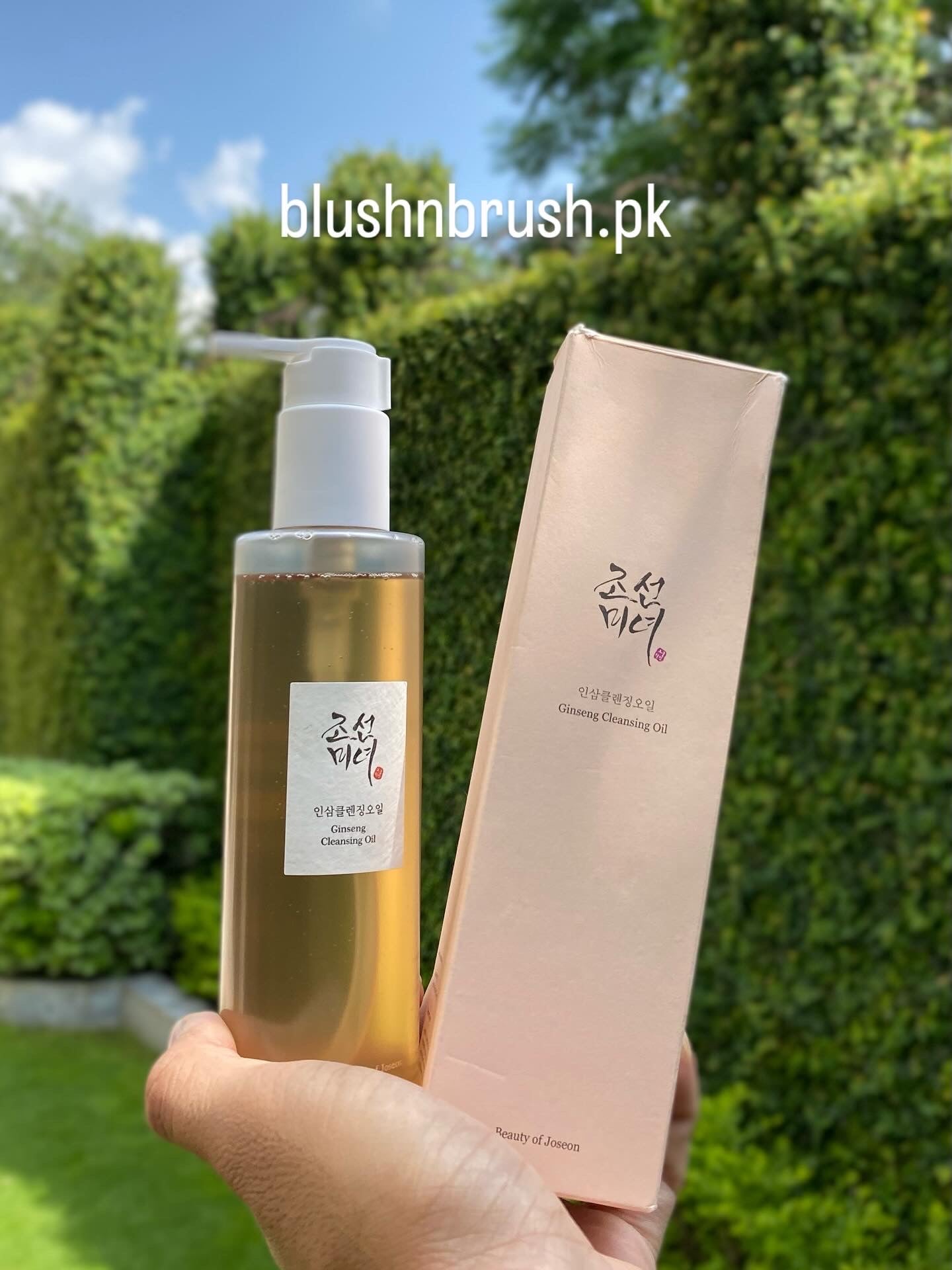 Beauty of Joseon Ginseng Cleansing Oil – 210ml