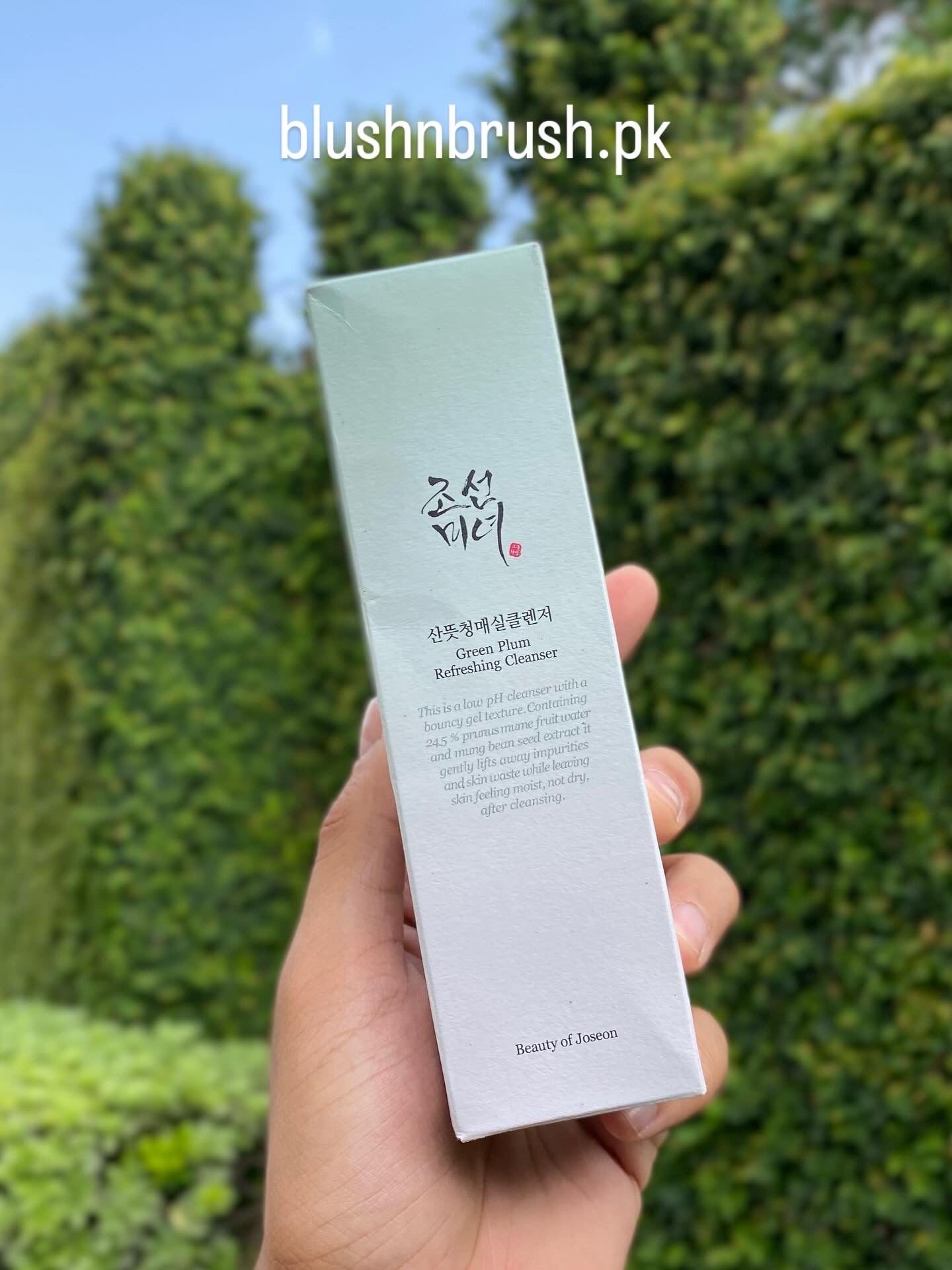 Beauty of Joseon Green Plum Refreshing Cleanser – 100ml