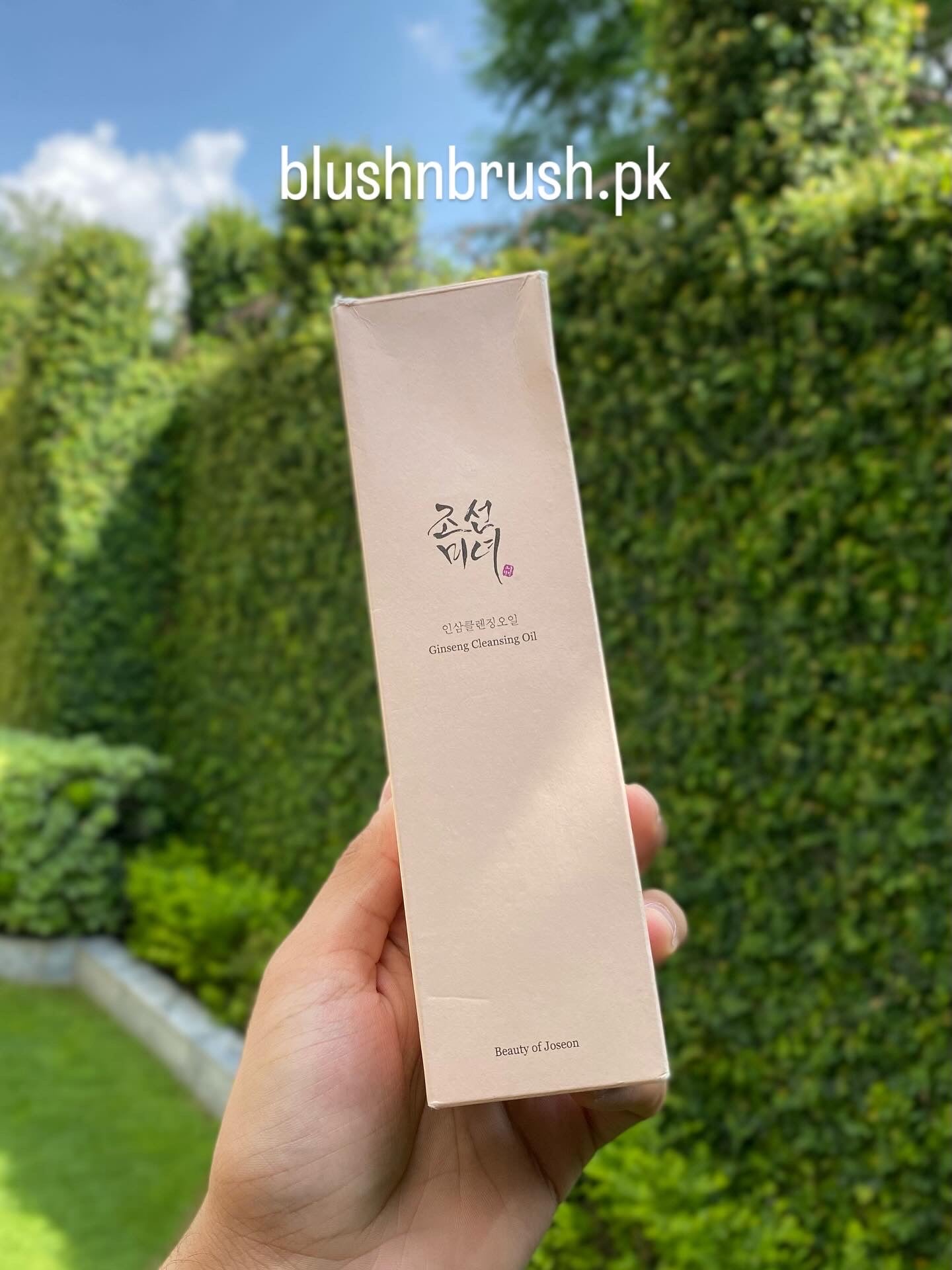 Beauty of Joseon Ginseng Cleansing Oil – 210ml