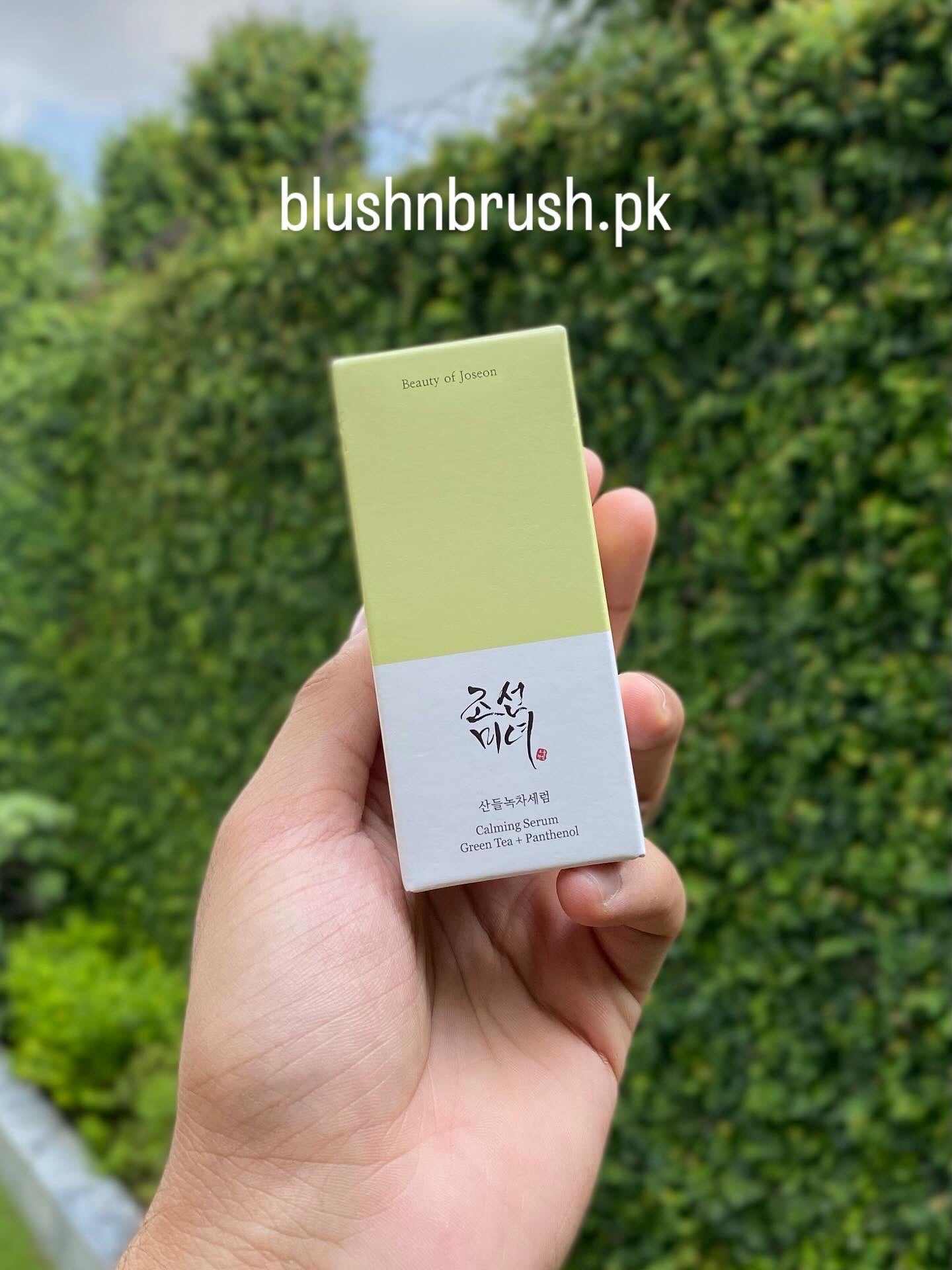 Beauty of Joseon Calming Serum: Green Tea + Panthenol