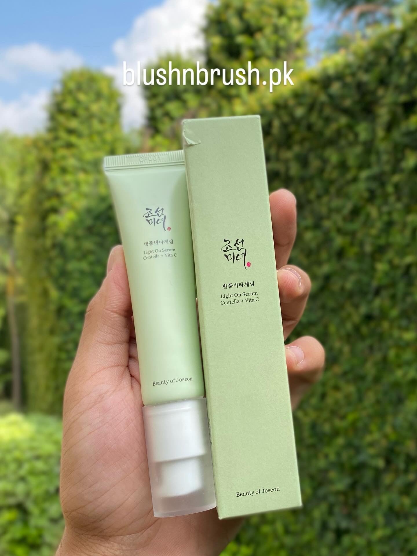 Beauty of Joseon Light On Serum: Centella + Vita C