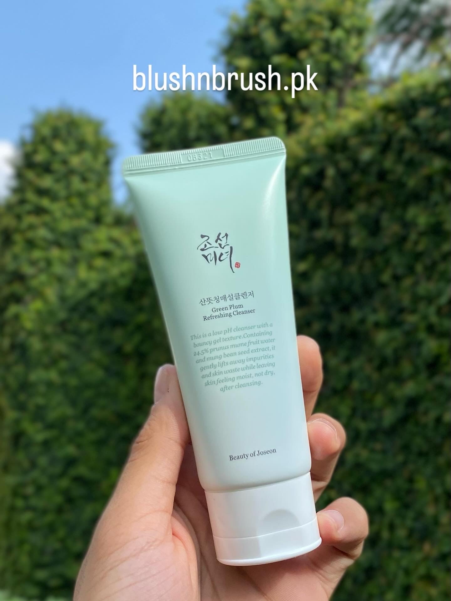 Beauty of Joseon Green Plum Refreshing Cleanser – 100ml