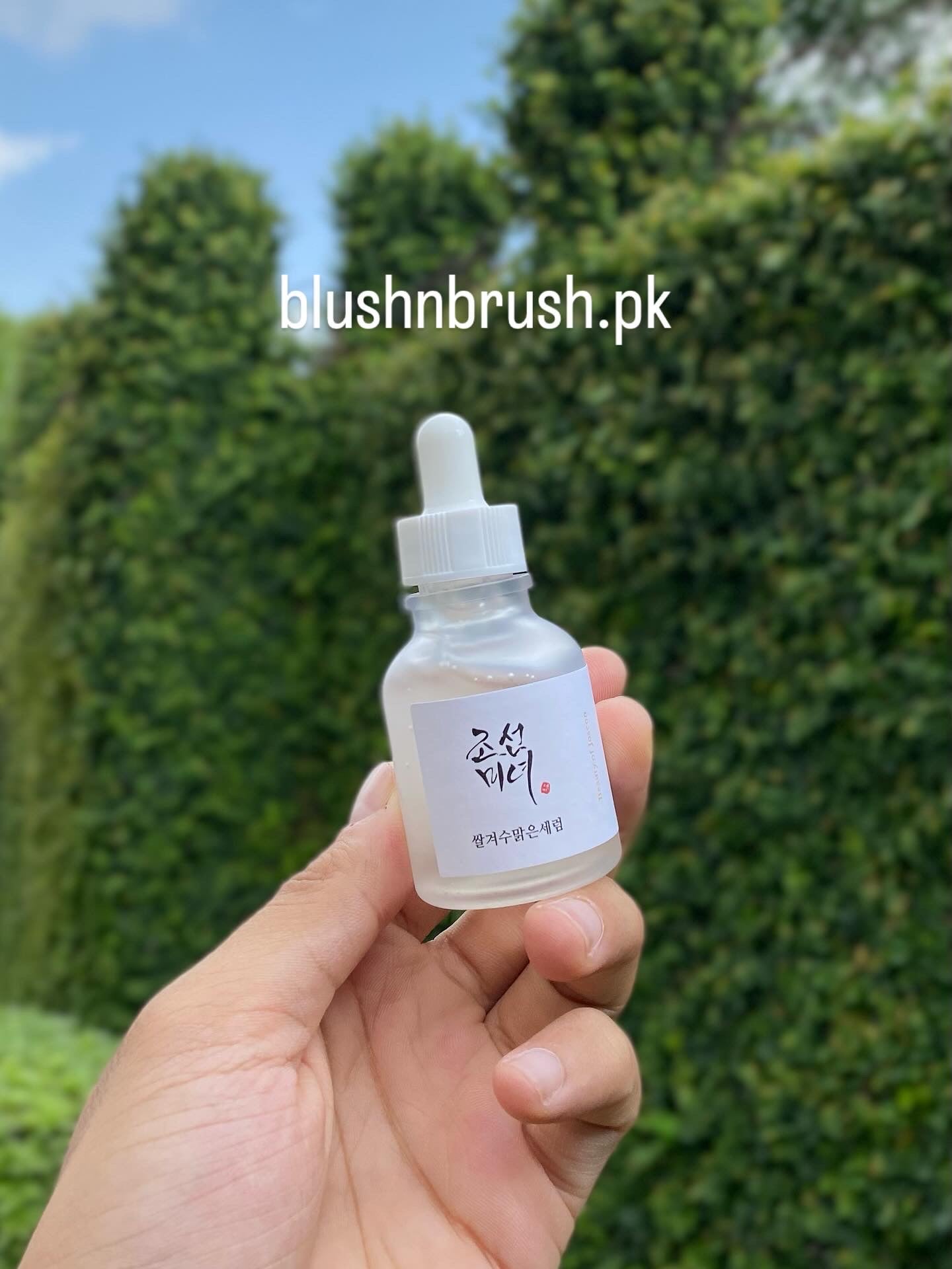 Beauty of Joseon Glow Deep Serum: Rice + Alpha-Arbutin