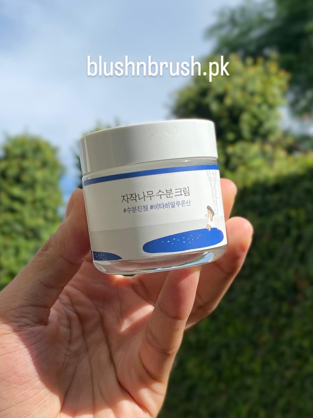 Round Lab Birch Juice Moisturizing Cream – 80ml