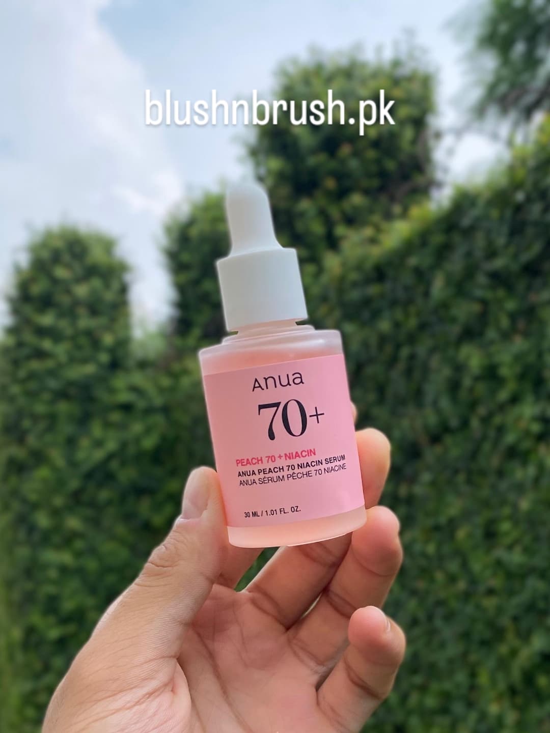 Anua Peach 70 Niacinamide Serum - 30ml